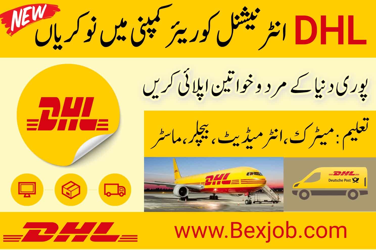 https://www.bexjob.com/dhl-careers-explore-exciting-opportunities-with-dhl-careers-dubai/