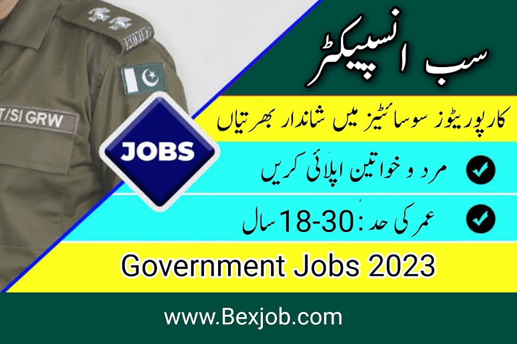 https://www.bexjob.com/sub-inspector-cooperative-societies-jobs-via-ppsc/