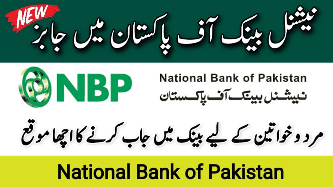 https://www.bexjob.com/nbp-jobs-2023-jobs-at-national-bank-of-pakistan/