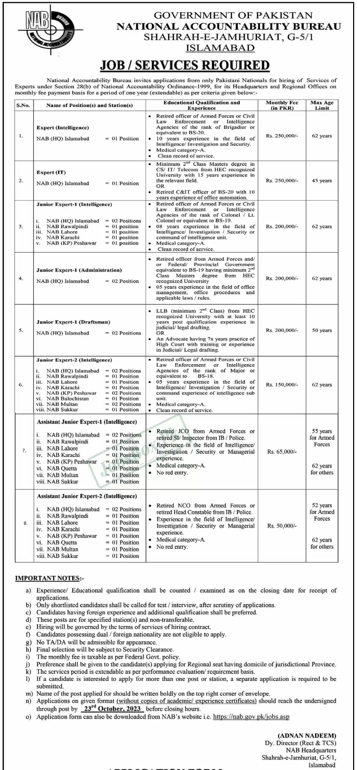 NAB Jobs 2023 Advertisements