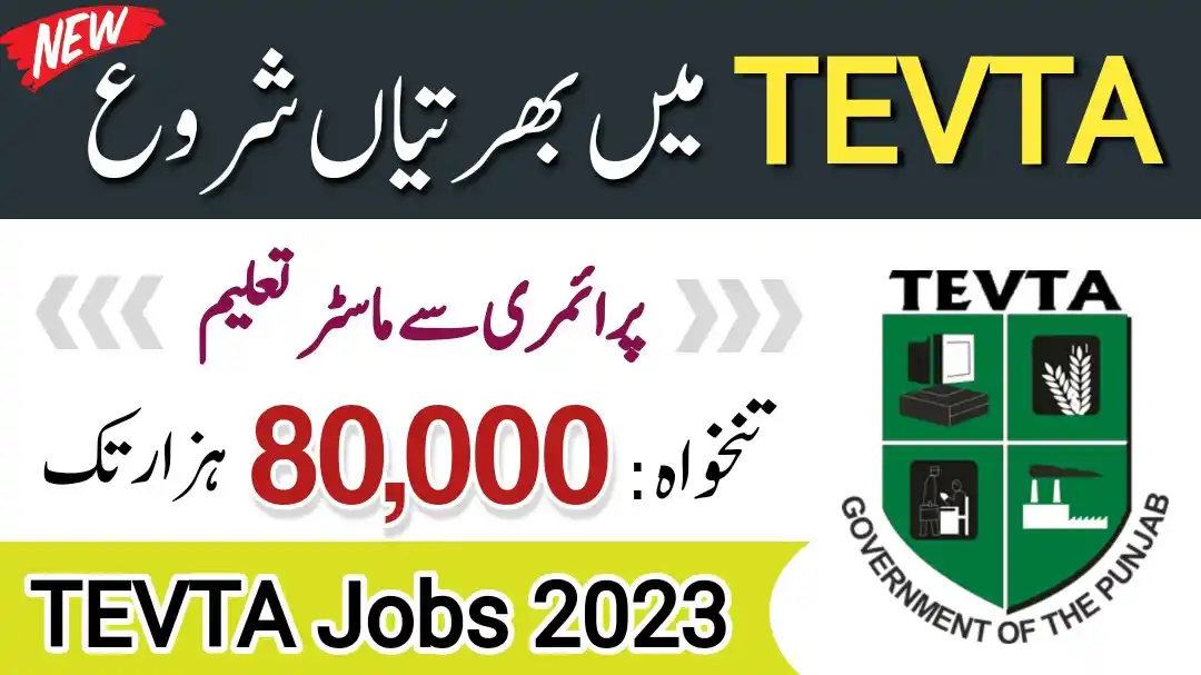 Best Tevta Jobs 2023 in Islamabad