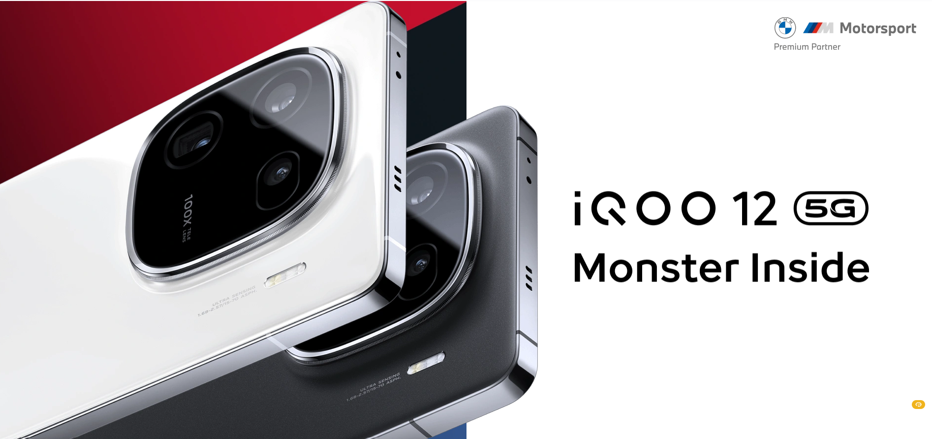 iQoo 12 Full Details: Specs, Price, and Features