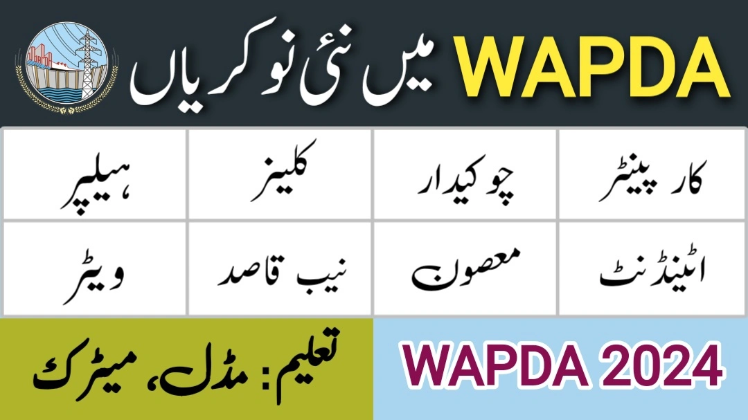 Apply Now for WAPDA Jobs 2024