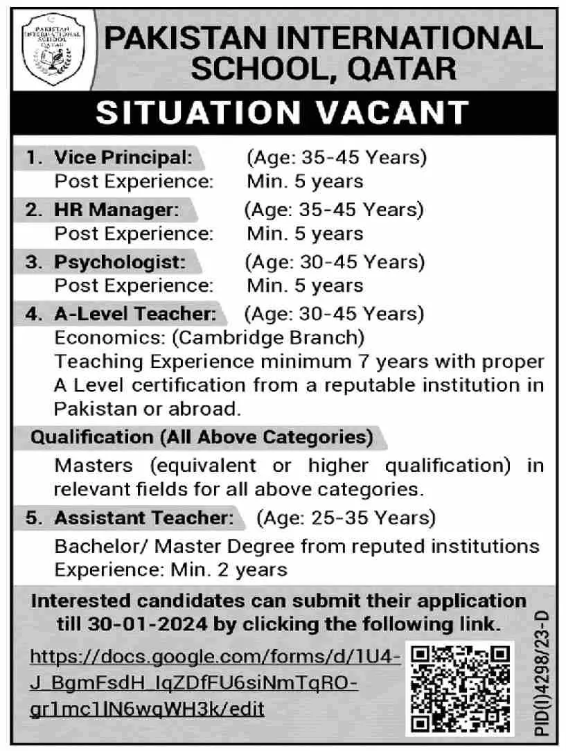 Qatar Teaching Jobs for Pakistani 2024