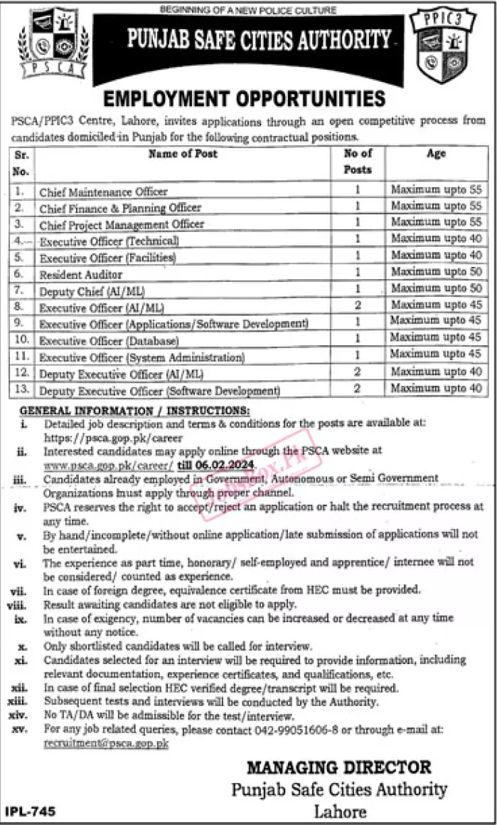 Punjab Safe Cities Authority PSCA Jobs 2024 | Latest Govt Jobs in Pakistan