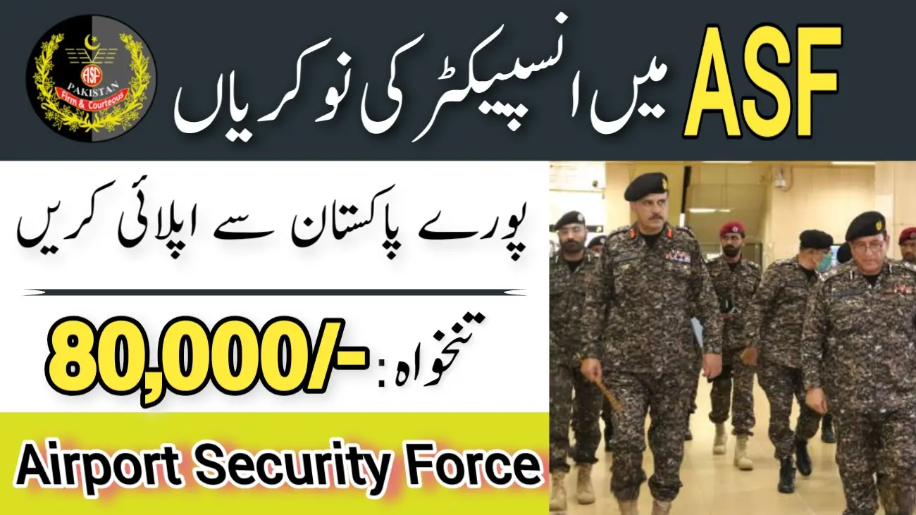 Airport Security Force jobs 2024 | How to Apply Online?