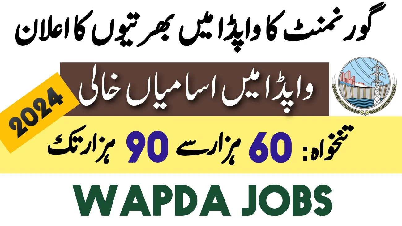 QESCO Jobs 2024 – Wapda Jobs Apply