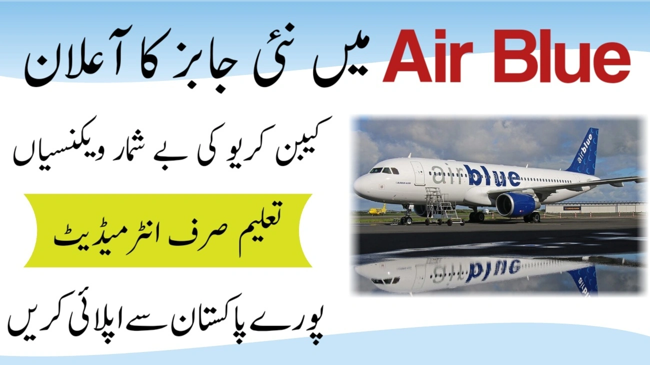 Airblue Jobs 2024 Advertisement – Cabin Crew Jobs