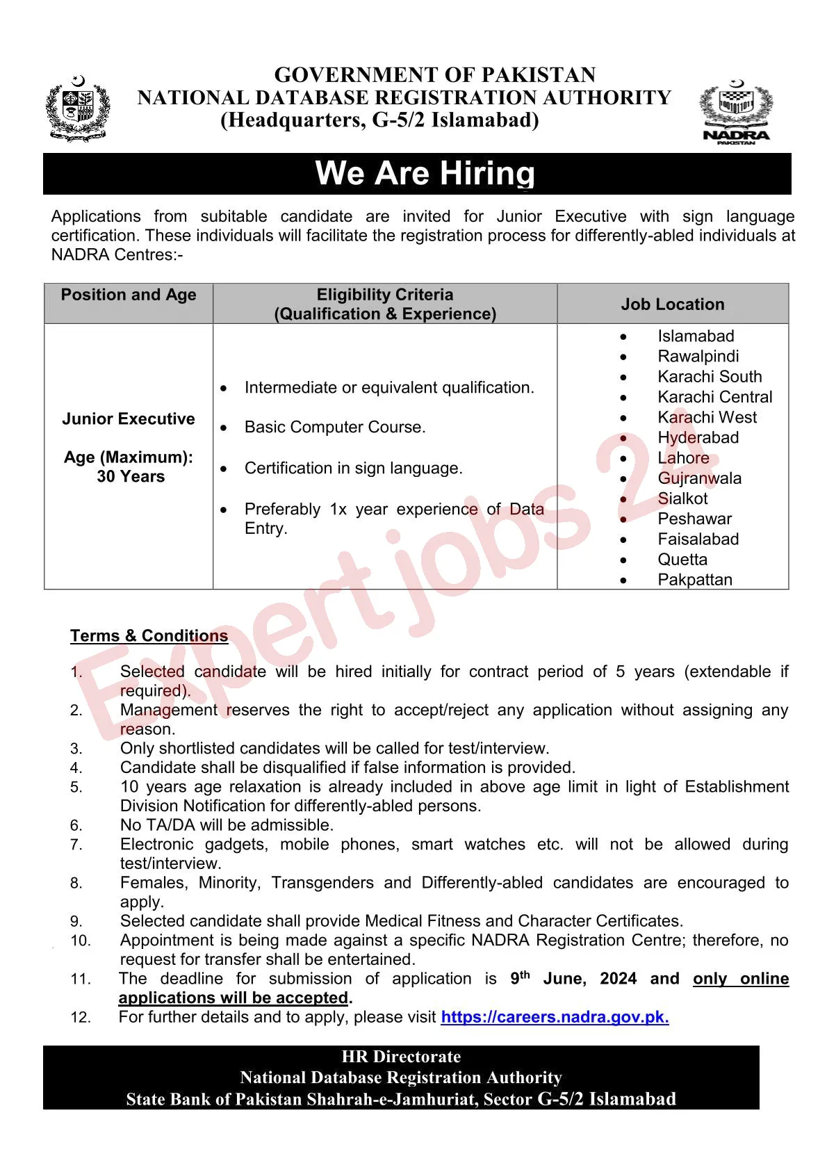 NADRA JOBS ADVERTISEMENT: