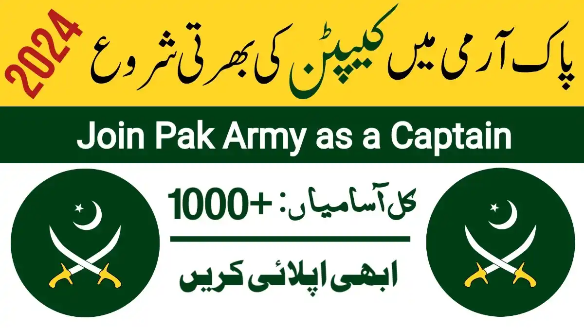 Join Pak Army as Captain Jobs 2024 | Join Lady Cadet Course LCC 25