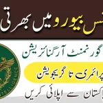 Intelligence Bureau IB Latest Jobs Apply Online