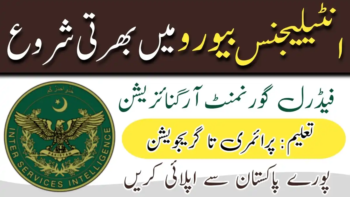 Intelligence Bureau IB Latest Jobs Apply Online