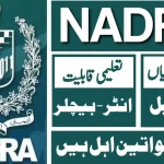 NADRA Latest Jobs Apply Online 2024 | New Govt Jobs in Pakistan