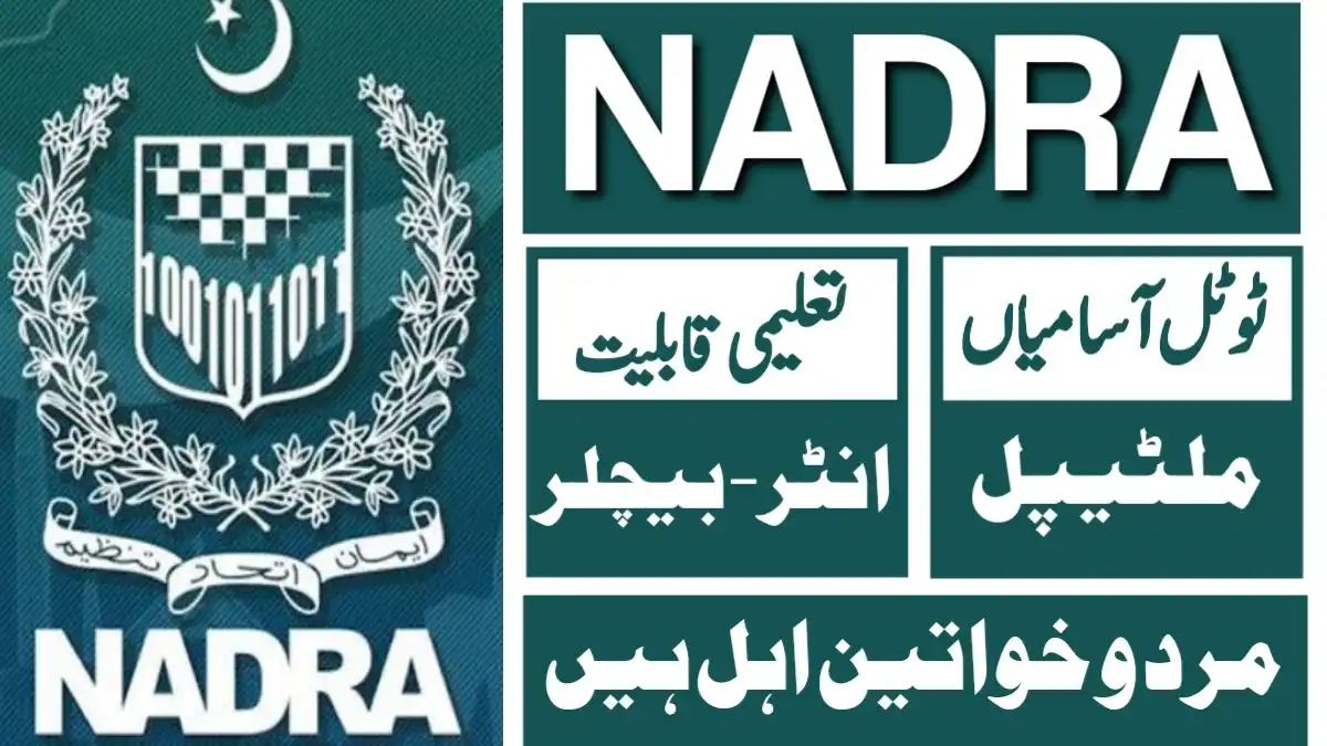 NADRA Latest Jobs Apply Online 2024 | New Govt Jobs in Pakistan